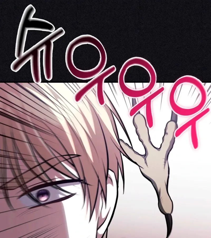 I’ve Completed The Route, So Why Is The Affection Dropping? Chapter 7 page 71 - 