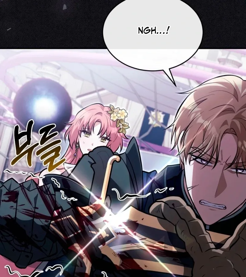 I’ve Completed The Route, So Why Is The Affection Dropping? Chapter 7 page 75 - 