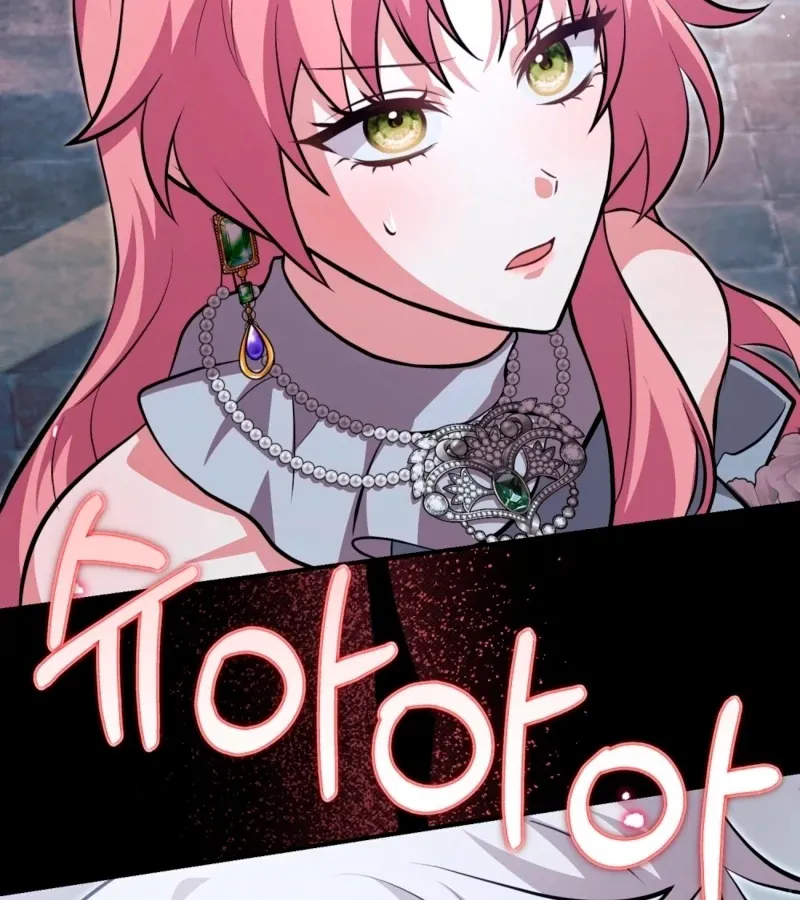 I’ve Completed The Route, So Why Is The Affection Dropping? Chapter 7 page 84 - 