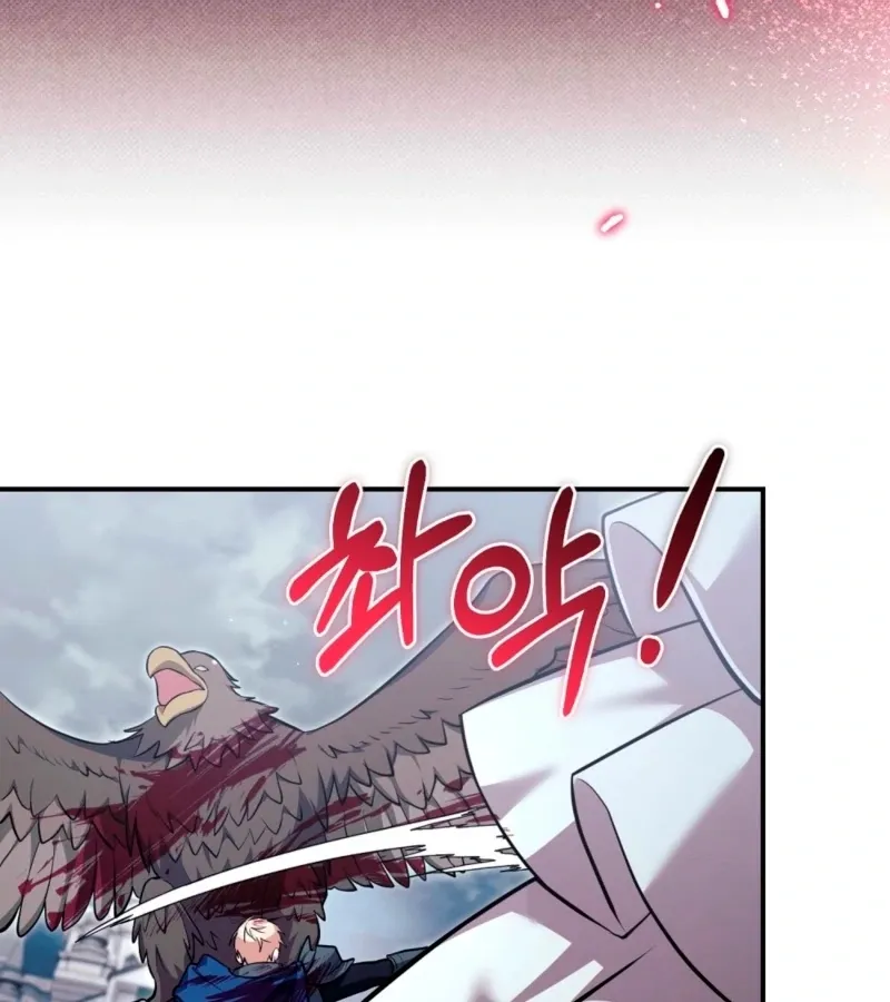 I’ve Completed The Route, So Why Is The Affection Dropping? Chapter 7 page 86 - 