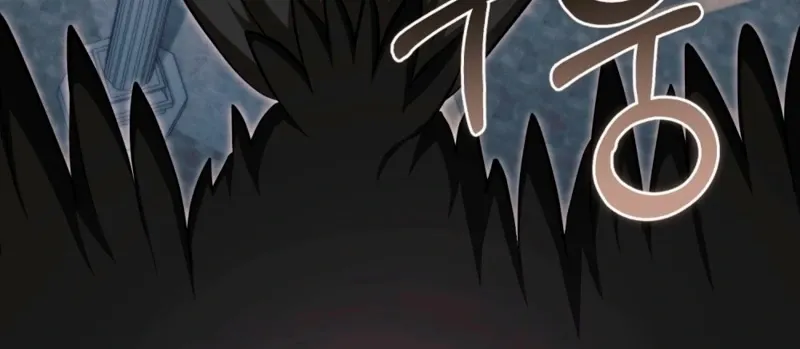 I’ve Completed The Route, So Why Is The Affection Dropping? Chapter 7 page 95 - 