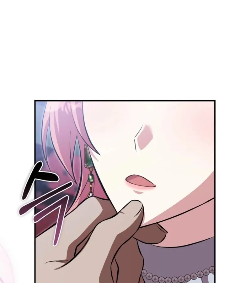 I’ve Completed The Route, So Why Is The Affection Dropping? Chapter 8 page 108 - 