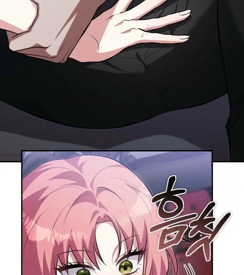 I’ve Completed The Route, So Why Is The Affection Dropping? Chapter 8 page 123 - 