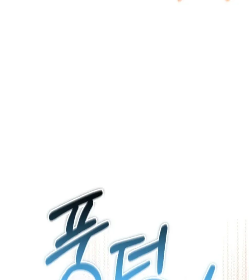 I’ve Completed The Route, So Why Is The Affection Dropping? Chapter 8 page 34 - 