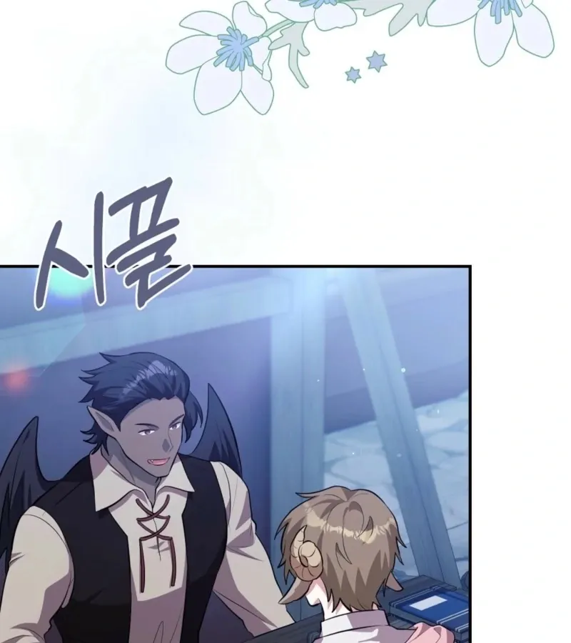 I’ve Completed The Route, So Why Is The Affection Dropping? Chapter 8 page 49 - 