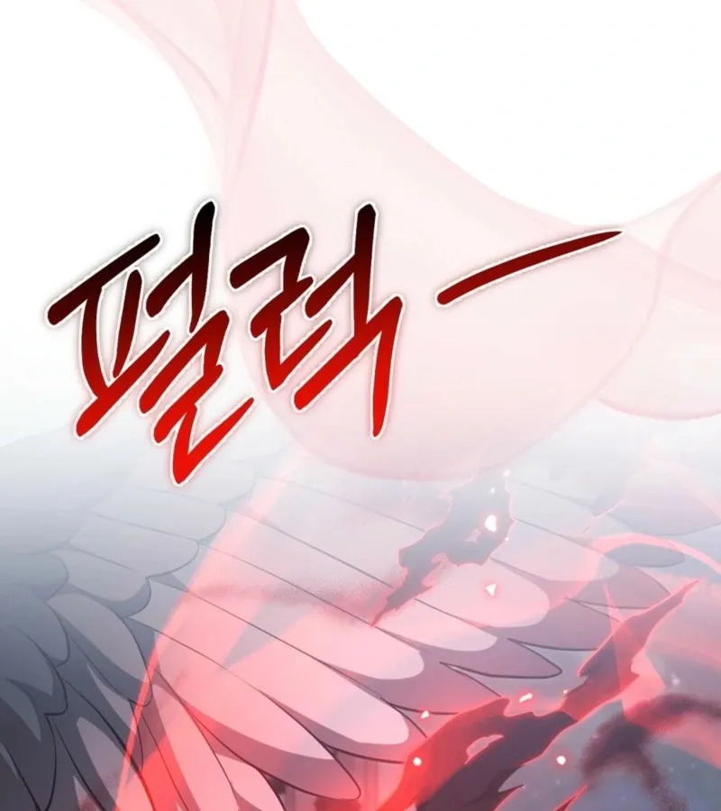 I’ve Completed The Route, So Why Is The Affection Dropping? Chapter 8 page 56 - 