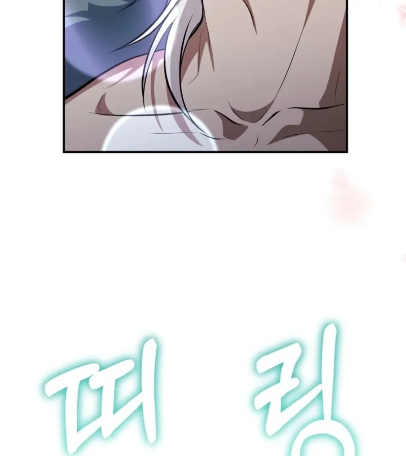 I’ve Completed The Route, So Why Is The Affection Dropping? Chapter 8 page 66 - 