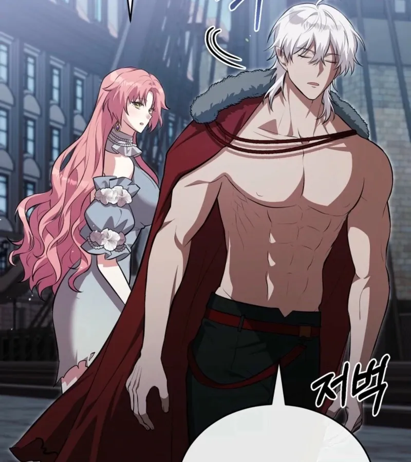 I’ve Completed The Route, So Why Is The Affection Dropping? Chapter 8 page 78 - 