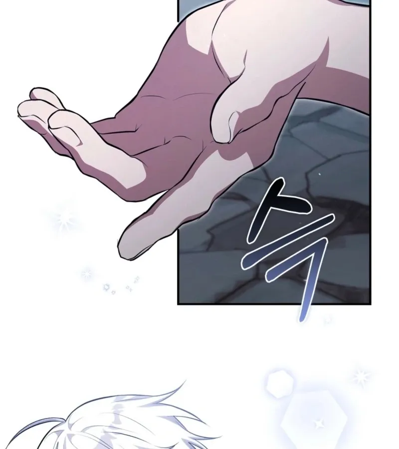 I’ve Completed The Route, So Why Is The Affection Dropping? Chapter 8 page 81 - 