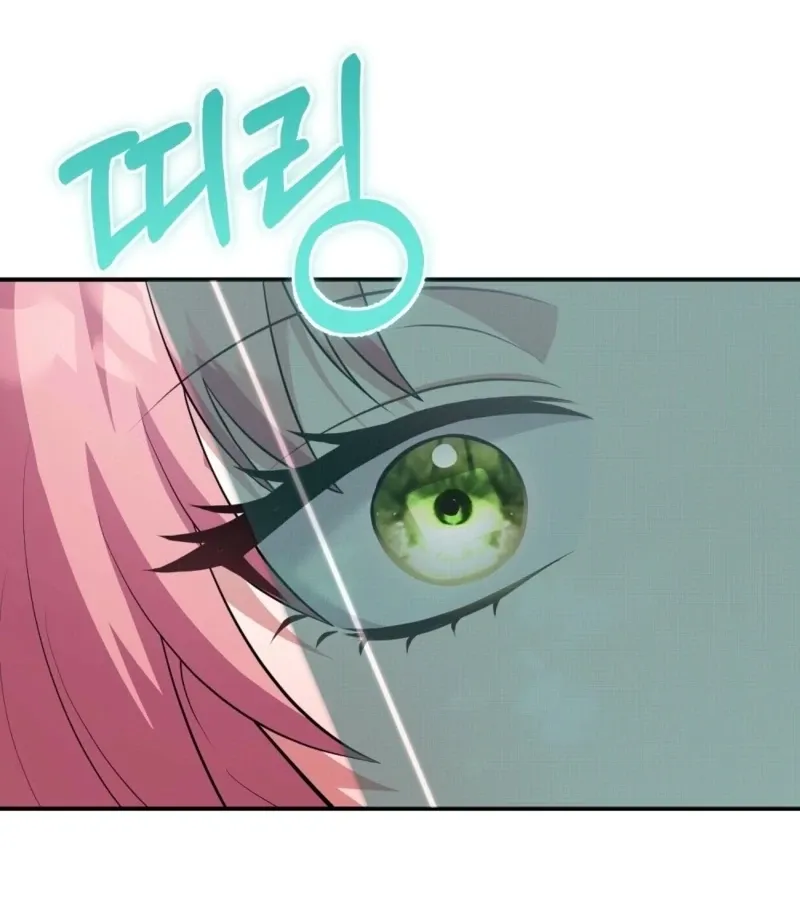 I’ve Completed The Route, So Why Is The Affection Dropping? Chapter 9 page 120 - 