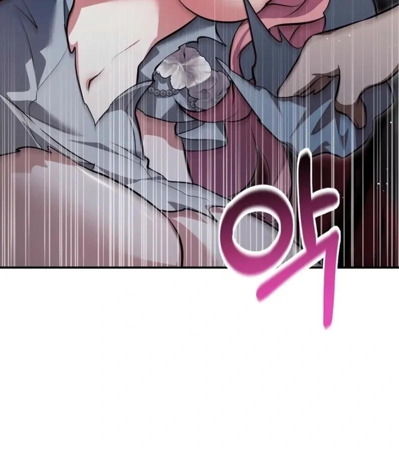 I’ve Completed The Route, So Why Is The Affection Dropping? Chapter 9 page 3 - 