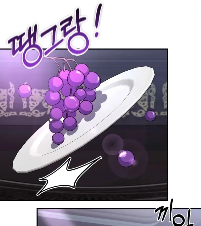 I’ve Completed The Route, So Why Is The Affection Dropping? Chapter 9 page 24 - 