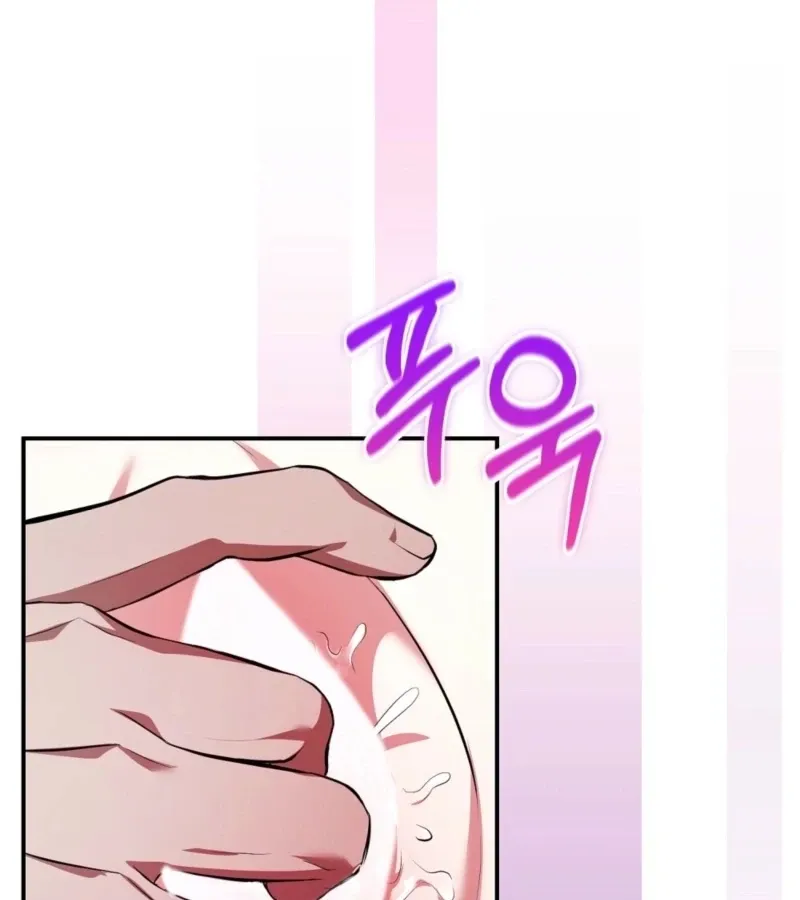 I’ve Completed The Route, So Why Is The Affection Dropping? Chapter 9 page 31 - 