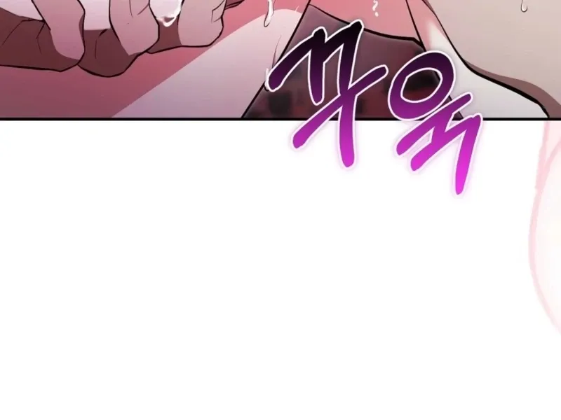 I’ve Completed The Route, So Why Is The Affection Dropping? Chapter 9 page 51 - 