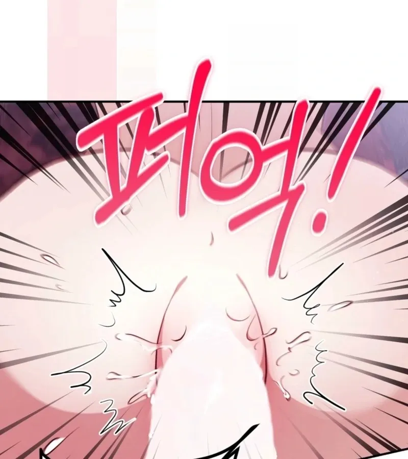 I’ve Completed The Route, So Why Is The Affection Dropping? Chapter 9 page 55 - 