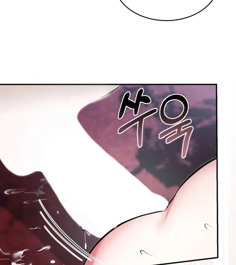 I’ve Completed The Route, So Why Is The Affection Dropping? Chapter 9 page 61 - 