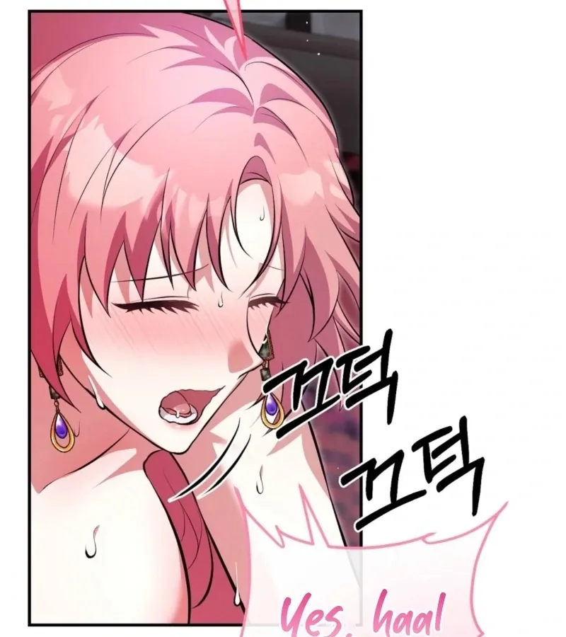 I’ve Completed The Route, So Why Is The Affection Dropping? Chapter 9 page 67 - 