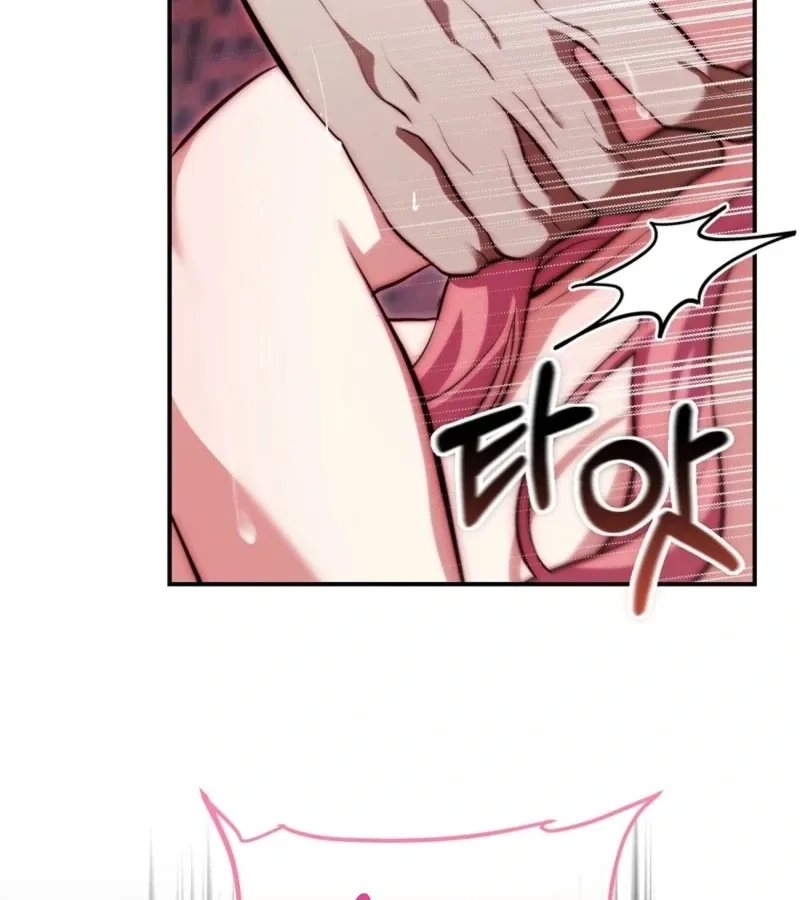 I’ve Completed The Route, So Why Is The Affection Dropping? Chapter 9 page 69 - 