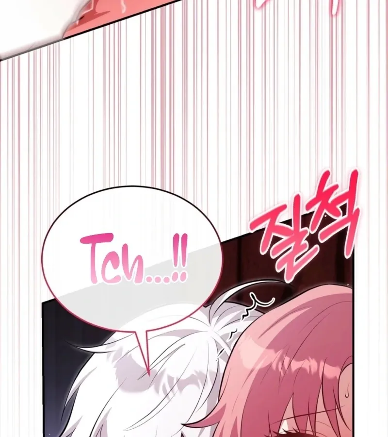 I’ve Completed The Route, So Why Is The Affection Dropping? Chapter 9 page 77 - 