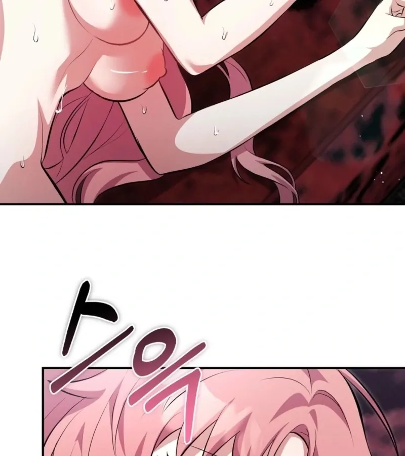 I’ve Completed The Route, So Why Is The Affection Dropping? Chapter 9 page 84 - 