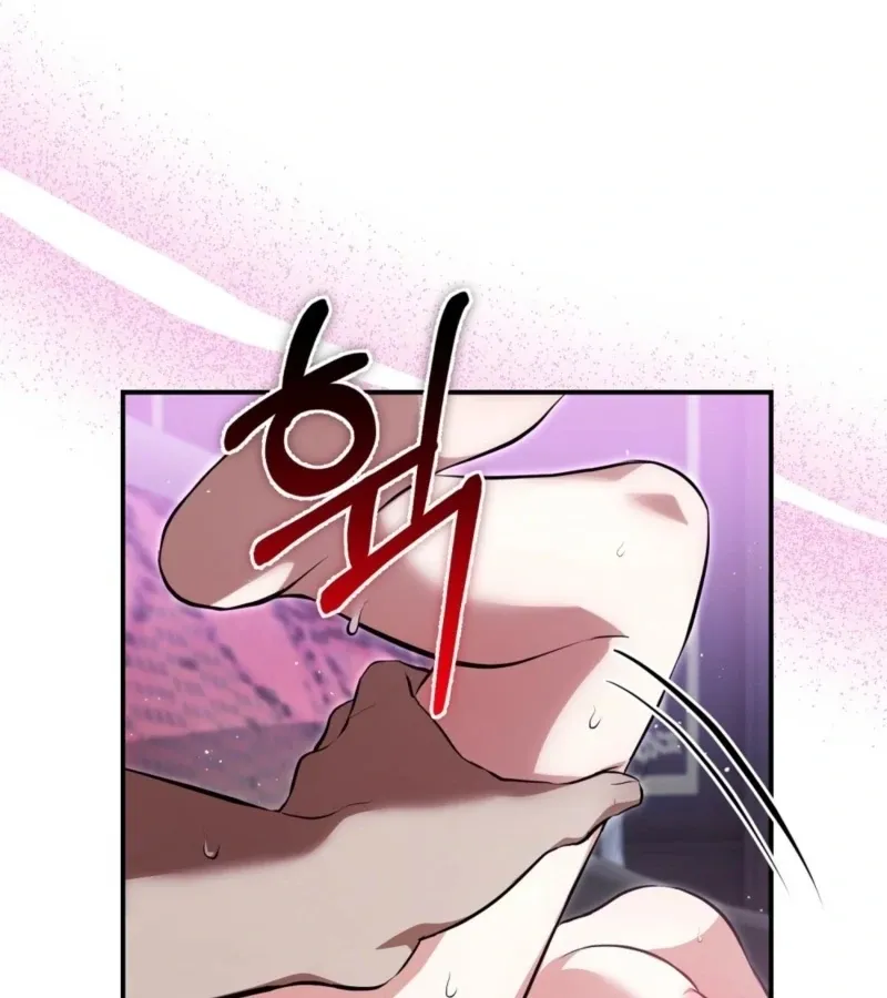 I’ve Completed The Route, So Why Is The Affection Dropping? Chapter 9 page 86 - 