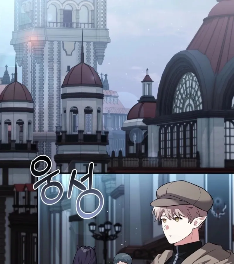I’ve Completed The Route, So Why Is The Affection Dropping? Chapter 9 page 94 - 