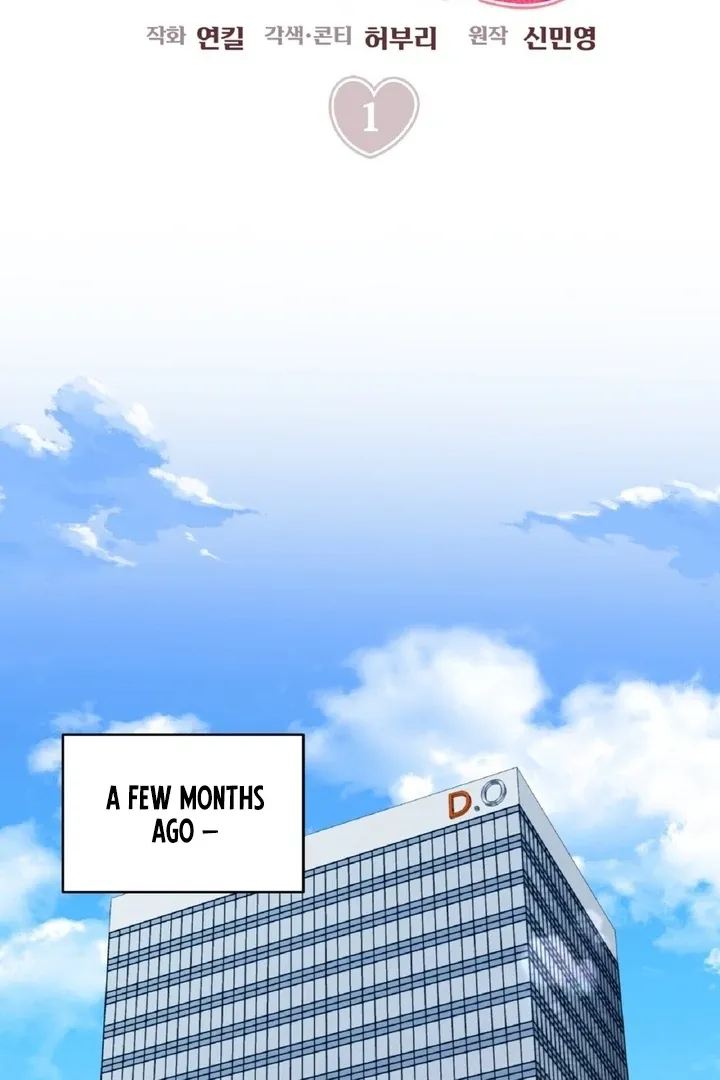 I’ve Fallen for You, Deputy Manager Chapter 1 page 19 - 