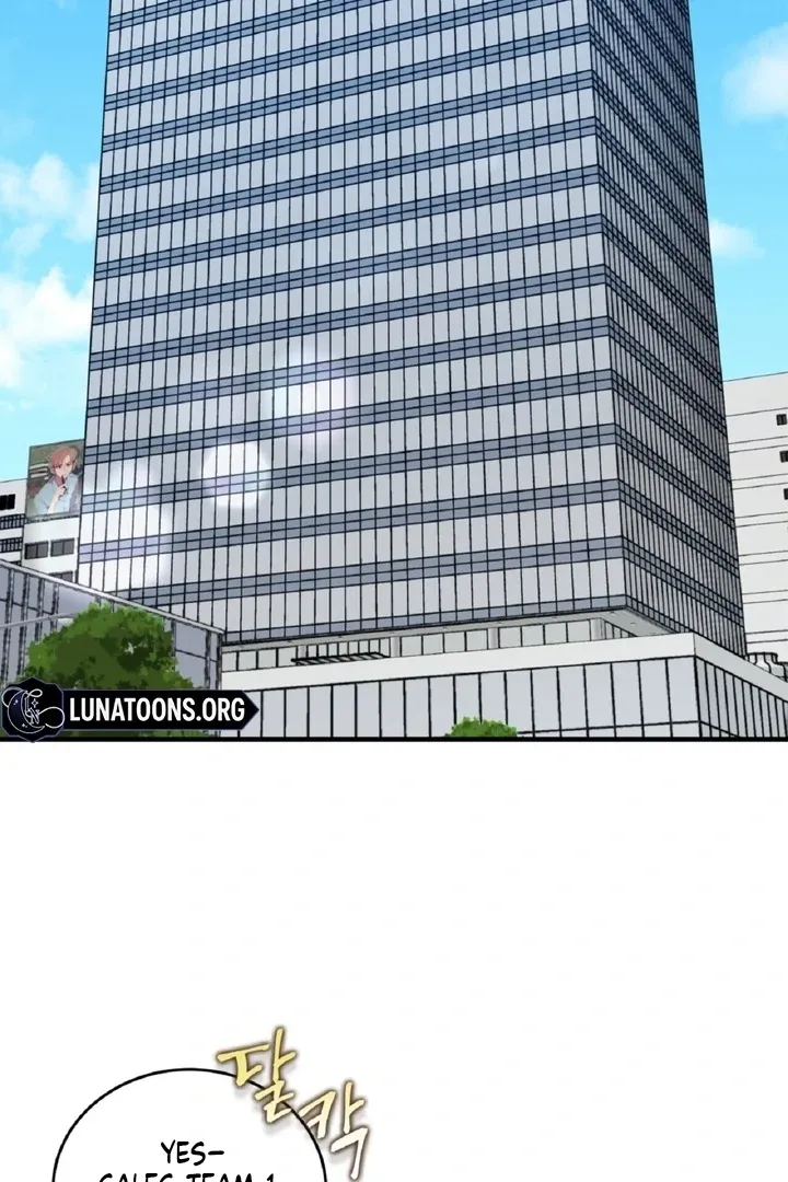 I’ve Fallen for You, Deputy Manager Chapter 1 page 20 - 