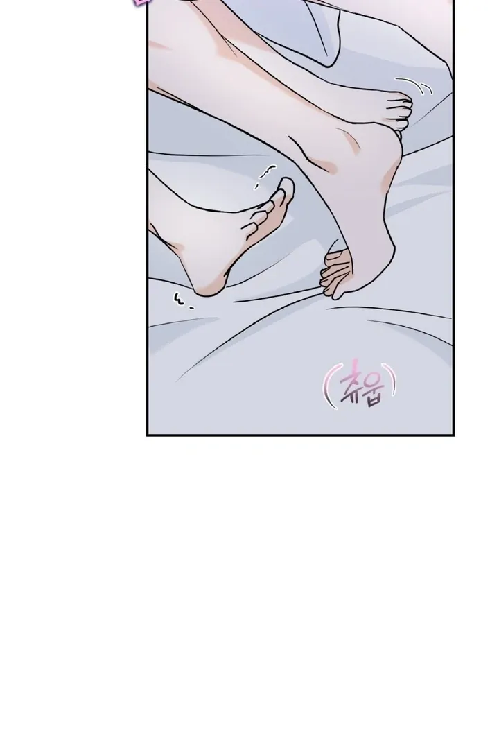 I’ve Fallen for You, Deputy Manager Chapter 1 page 3 - 