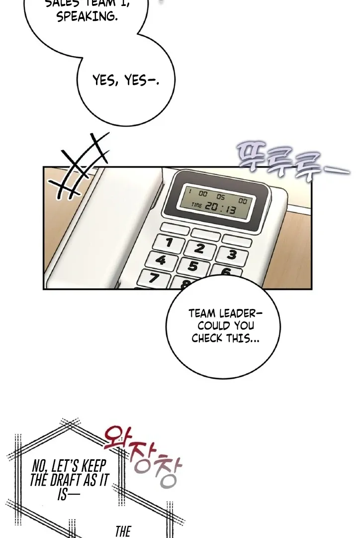 I’ve Fallen for You, Deputy Manager Chapter 1 page 21 - 