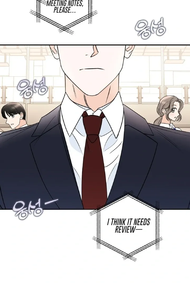 I’ve Fallen for You, Deputy Manager Chapter 1 page 22 - 