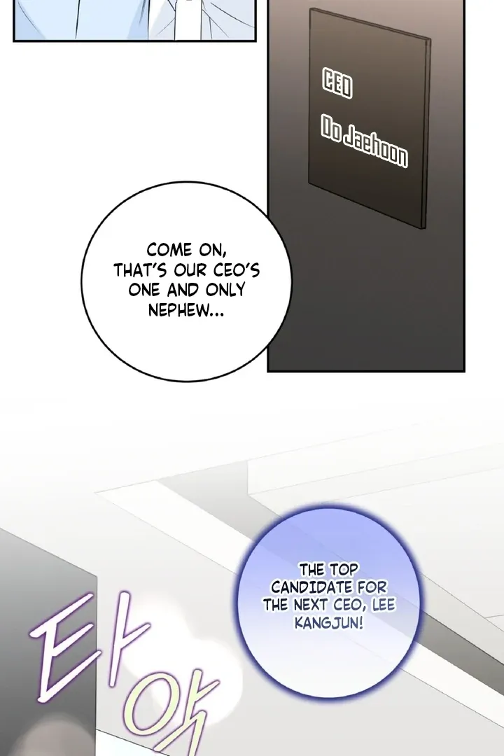 I’ve Fallen for You, Deputy Manager Chapter 1 page 24 - 