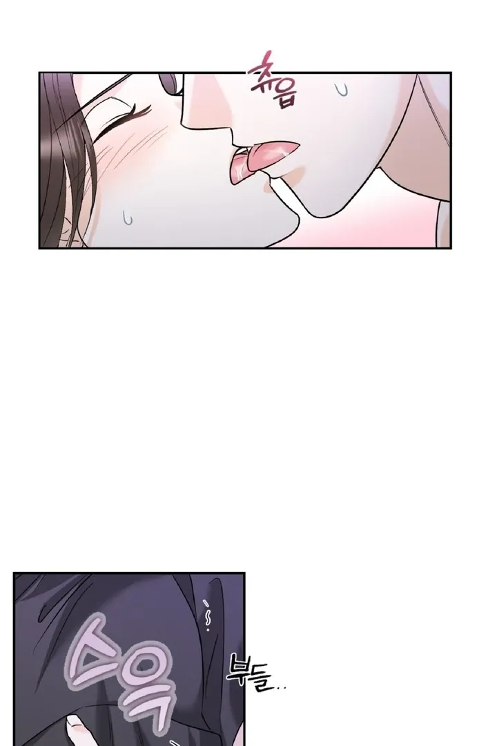 I’ve Fallen for You, Deputy Manager Chapter 1 page 4 - 