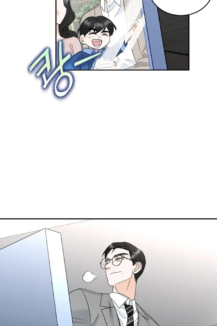 I’ve Fallen for You, Deputy Manager Chapter 1 page 53 - 