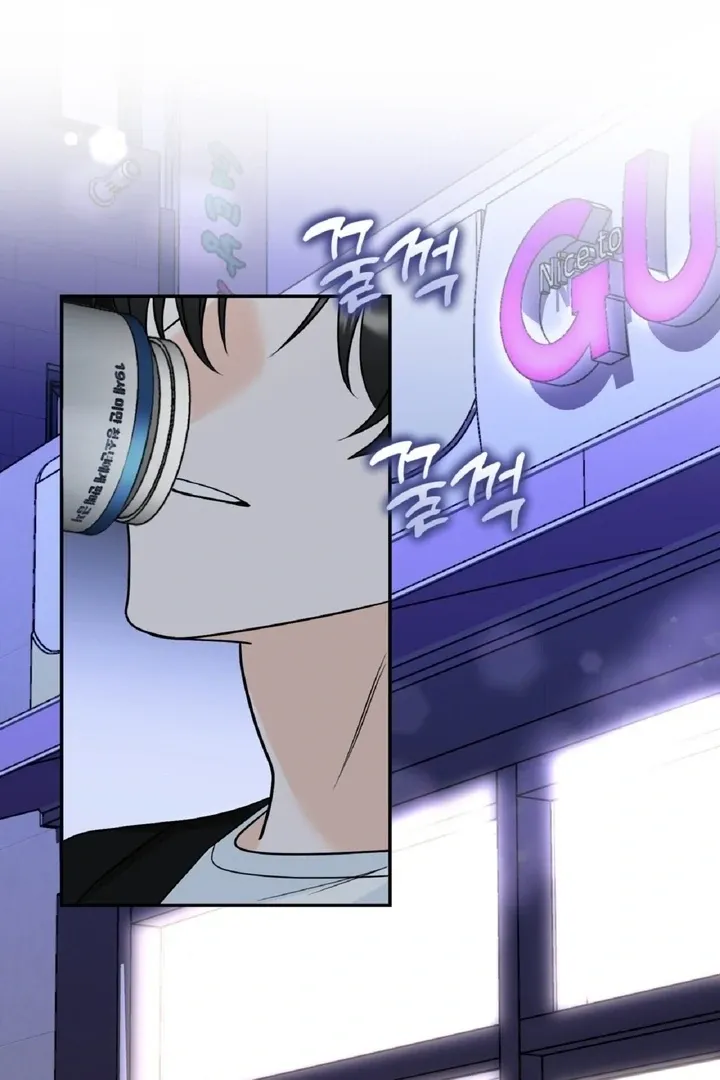 I’ve Fallen for You, Deputy Manager Chapter 1 page 58 - 