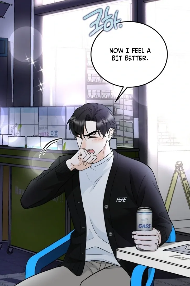 I’ve Fallen for You, Deputy Manager Chapter 1 page 59 - 