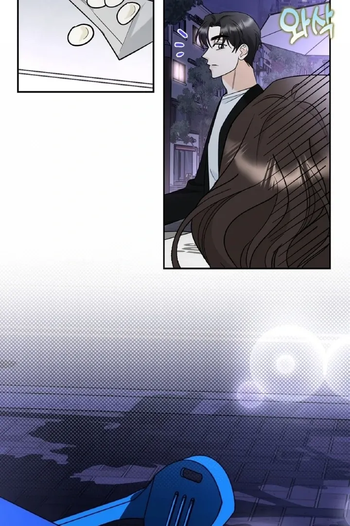 I’ve Fallen for You, Deputy Manager Chapter 1 page 62 - 
