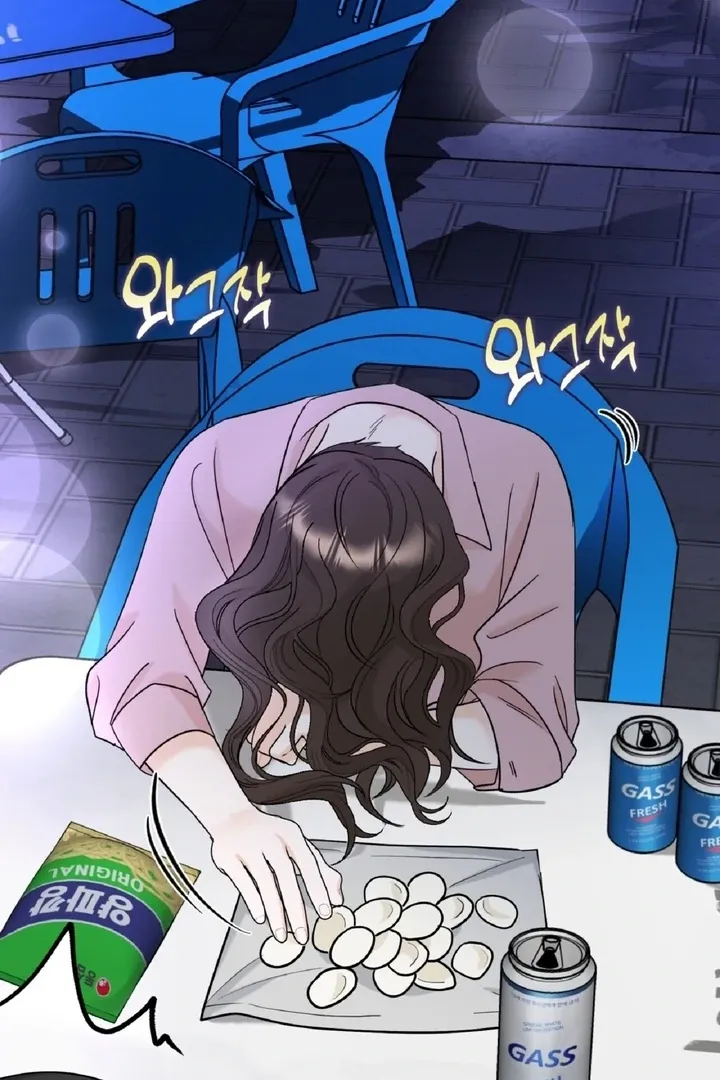 I’ve Fallen for You, Deputy Manager Chapter 1 page 63 - 