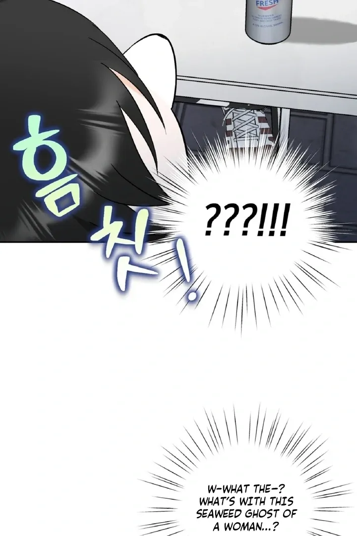 I’ve Fallen for You, Deputy Manager Chapter 1 page 64 - 