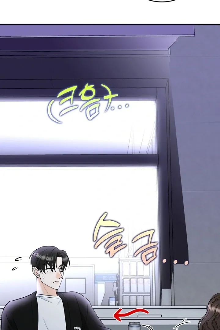 I’ve Fallen for You, Deputy Manager Chapter 1 page 67 - 