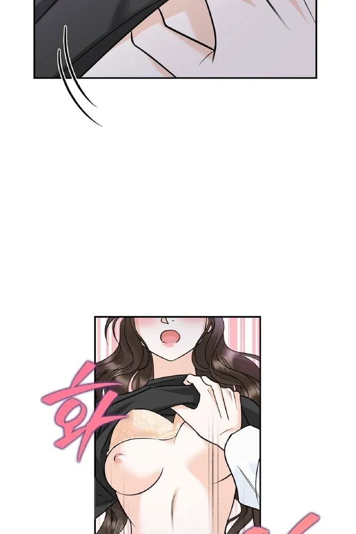 I’ve Fallen for You, Deputy Manager Chapter 1 page 8 - 