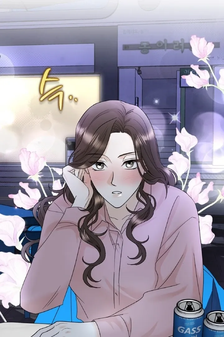I’ve Fallen for You, Deputy Manager Chapter 1 page 71 - 