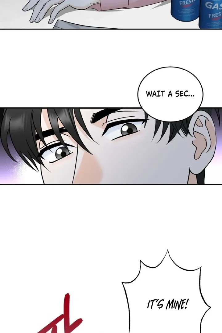 I’ve Fallen for You, Deputy Manager Chapter 1 page 72 - 