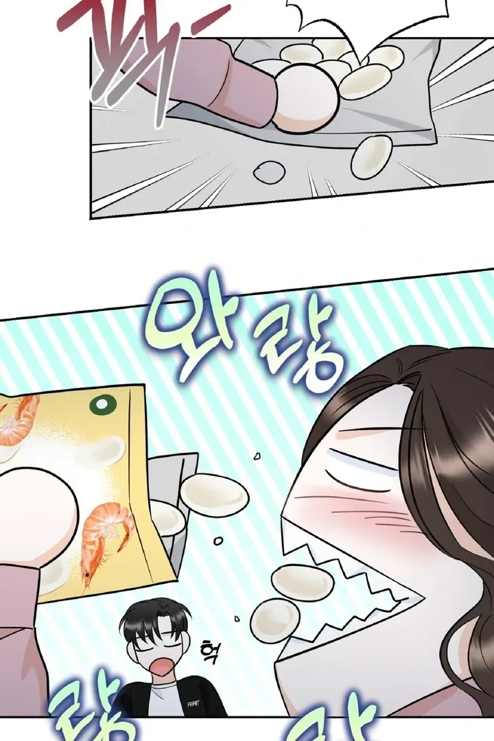 I’ve Fallen for You, Deputy Manager Chapter 1 page 73 - 