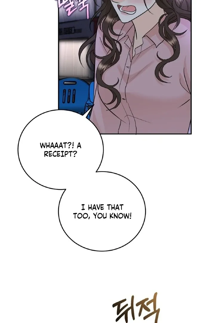 I’ve Fallen for You, Deputy Manager Chapter 1 page 75 - 