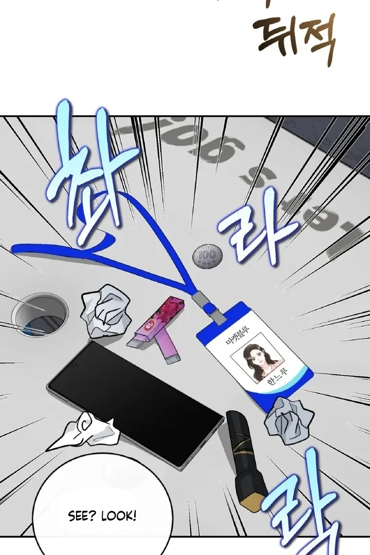 I’ve Fallen for You, Deputy Manager Chapter 1 page 76 - 