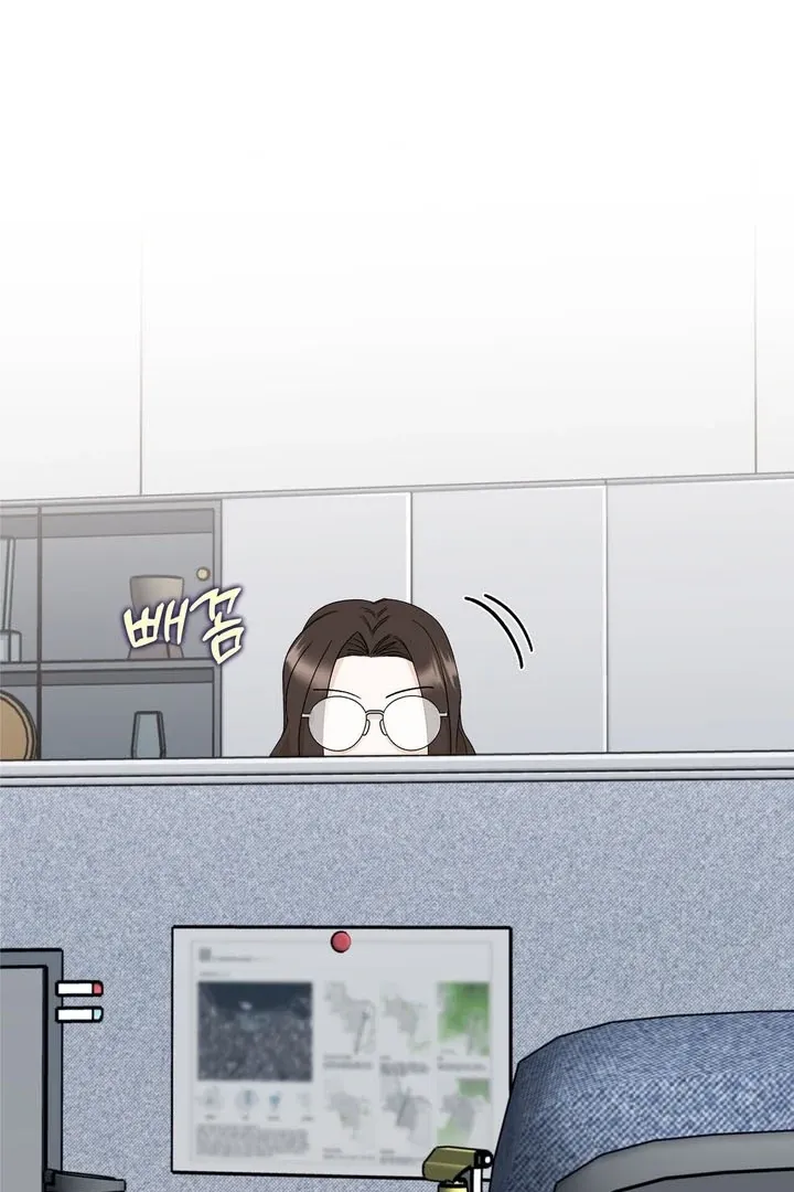I’ve Fallen for You, Deputy Manager Chapter 10 page 25 - 