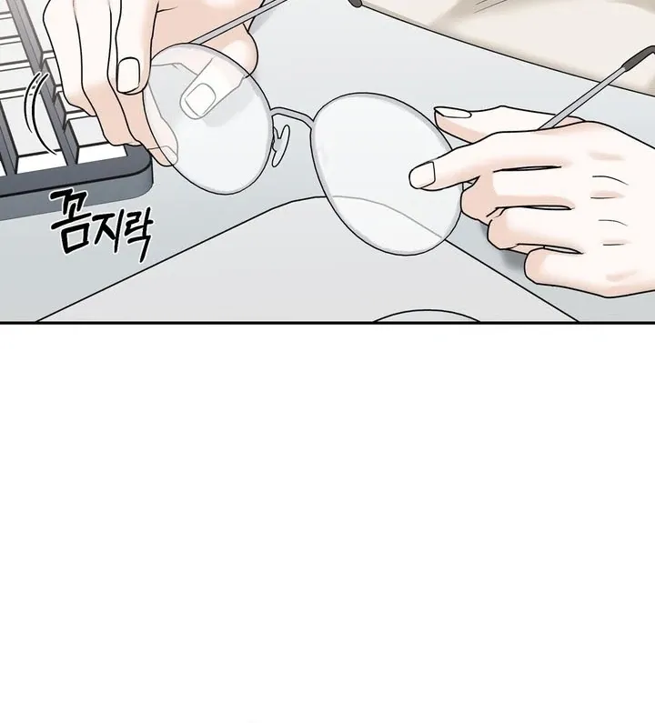 I’ve Fallen for You, Deputy Manager Chapter 10 page 28 - 
