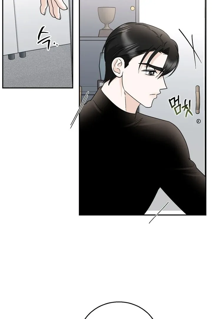 I’ve Fallen for You, Deputy Manager Chapter 10 page 6 - 