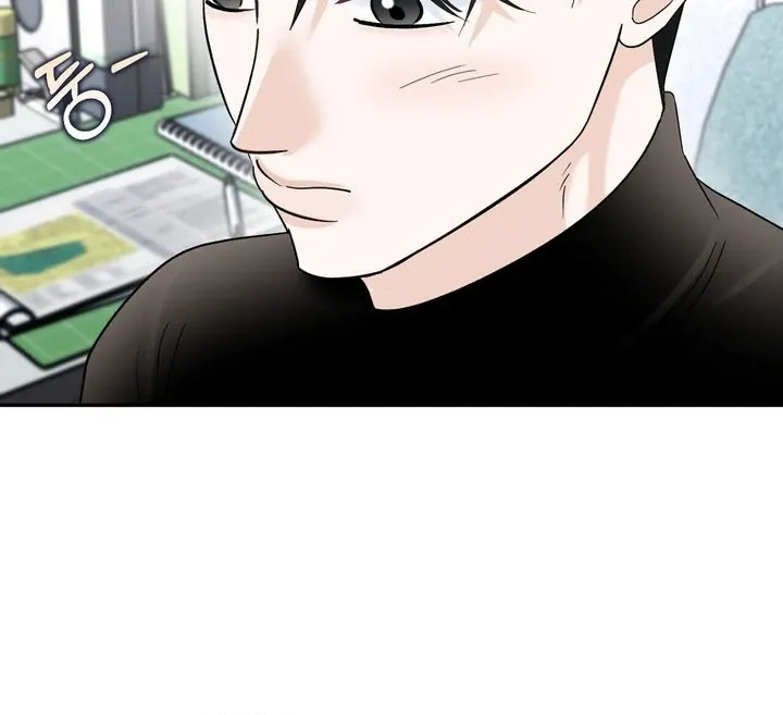I’ve Fallen for You, Deputy Manager Chapter 10 page 56 - 